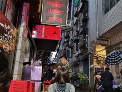 -清真·马峰烤肉(小学习北巷店)