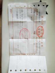 -武汉都市妇产医院