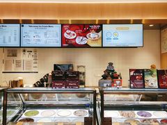 -哈根达斯(朝阳大悦城店)
