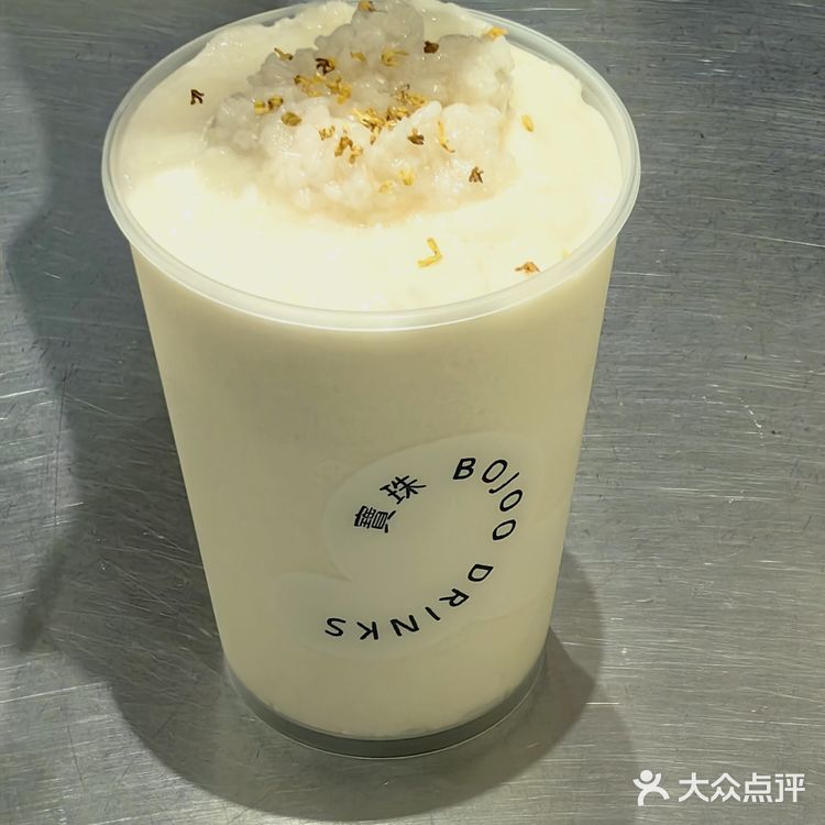宝珠奶酪|春日里的小确幸