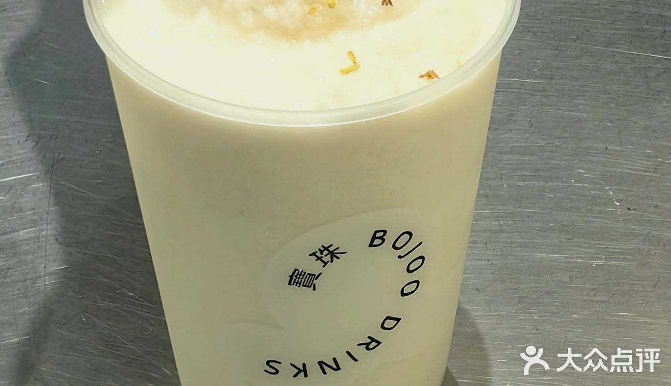 宝珠奶酪|春日里的小确幸