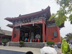 -开封府