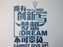 -火星时代教育(厦门校区)