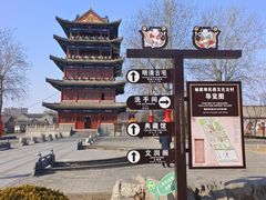 -杨家埠民间艺术大观园