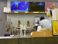 -丸摩堂鲜果茶(九方店)