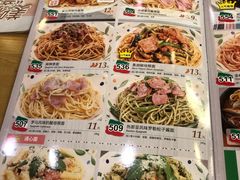 菜单-萨莉亚意式餐厅(南京环亚凯瑟琳广场店)