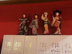 -隐月· 㐂和食屋(芝罘万达公馆店)