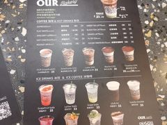 -OUR Bakery(SKP-S店)