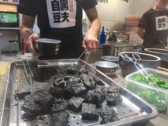 -自黑豆夫·臭豆腐夹馍(四海唐人街店)