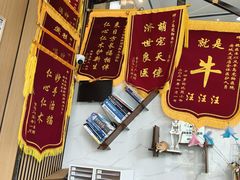 -半岛宠物医院24小时·内窥镜·牙科·碎石中心(府城大道店)