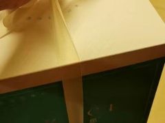 -格瑞思GRACE(江宁金鹰店)