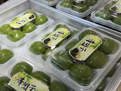 -长发西饼(临顿路店)