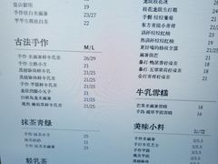-小金金手作(金象城店)