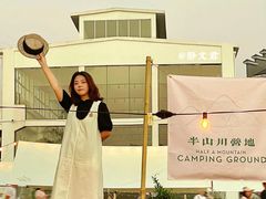 -五龙客家风情园