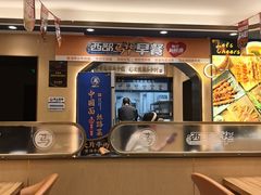-西部马华清真兰州牛肉面·烧烤夜市(关东店)