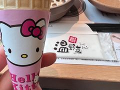 -温野菜涮涮锅(曲江大悦城店)