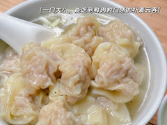 -顺发饮食店(景泰西六巷店)