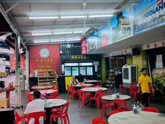 -新峰肉骨茶(总店)
