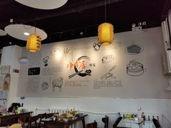 -真食净香居·内蒙烧麦(亚运村店)