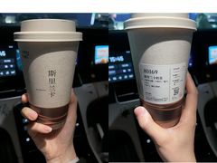 -阿嬷手作(成都万象城店)