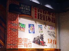 -COMMUNE幻师(花园道店)
