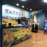 [加油]星空美术馆我来啦[加油]