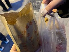 -秋栗香(地安门店)