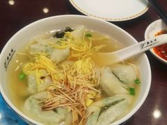 -熙盛源(苏苑街店)