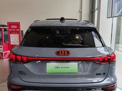 -北京博瑞祥星奥迪4S店(双井店)