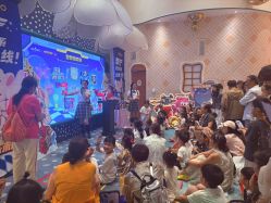 -奈尔宝·儿童乐园·亲子餐厅(苏州大悦城店)