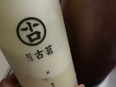 -古茗(惠东吉隆明珠店)