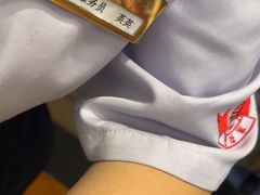 -耕海蟹将军(万象城店)