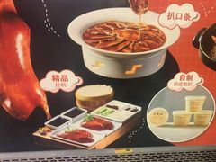 -紫光园(全国总店)