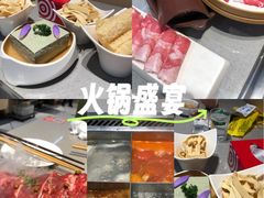 -海底捞火锅(名门店)