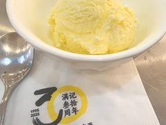 香草冰激凌球-满记甜品(巴黎春天宝山店)