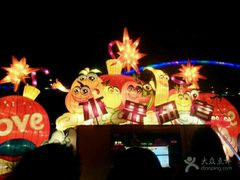 -东浩兰生上海世博展览馆