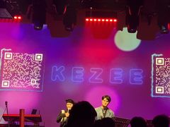 -KEZEE Music Live