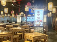 大堂-老城南.鸭血粉丝汤(夫子庙店)