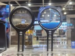 -棱石眼镜(CP静安店)