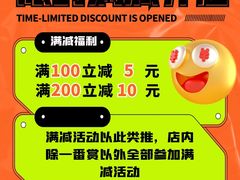 -乐唐潮玩·谷子·一番赏·手办