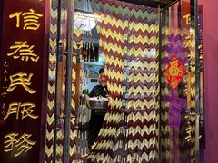 -林之六八·6886大连老菜馆