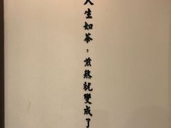 -小茶闲舍·观景商务茶馆(广州塔店)