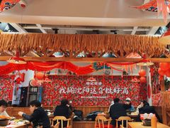 -申记串道(中街店)