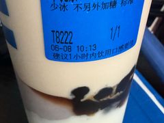 -CHARLIETOWN红茶公司(南京万象天地店)