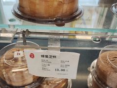 蜂蜜蛋糕-上海哈尔滨食品厂(淮海中路店)