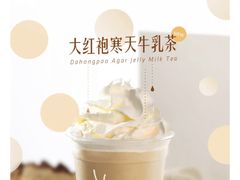 -luckincoffee瑞幸咖啡(冠福大厦店)