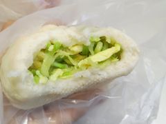 鸡蛋西葫芦包-郭记小街麻辣烫(虎坊路店)