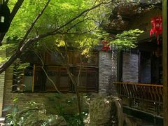 -鱼桥巷·美学川菜