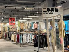 -多抓鱼循环商店(虹桥天地店)