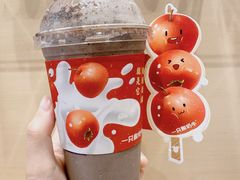 -一只酸奶牛(东方广场店)